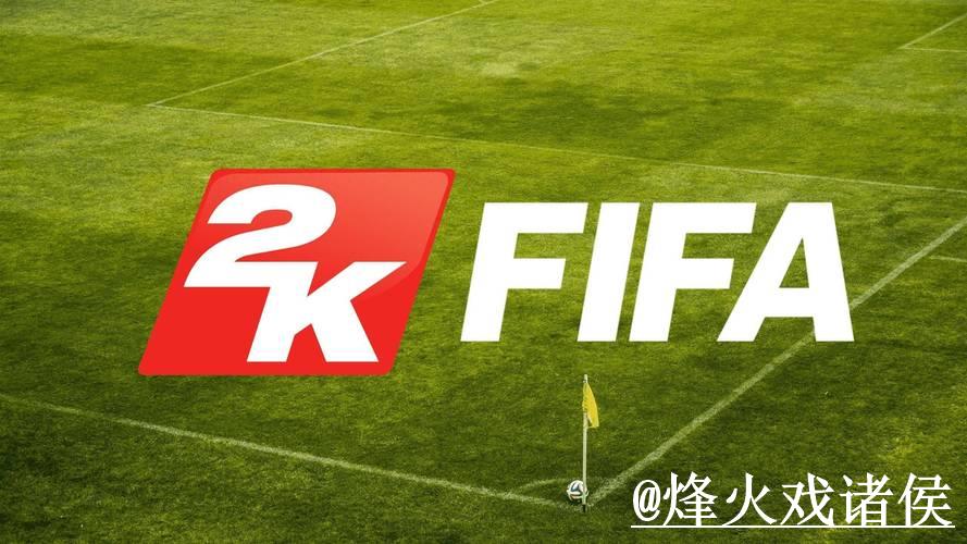 2026世界杯平台安全性详解